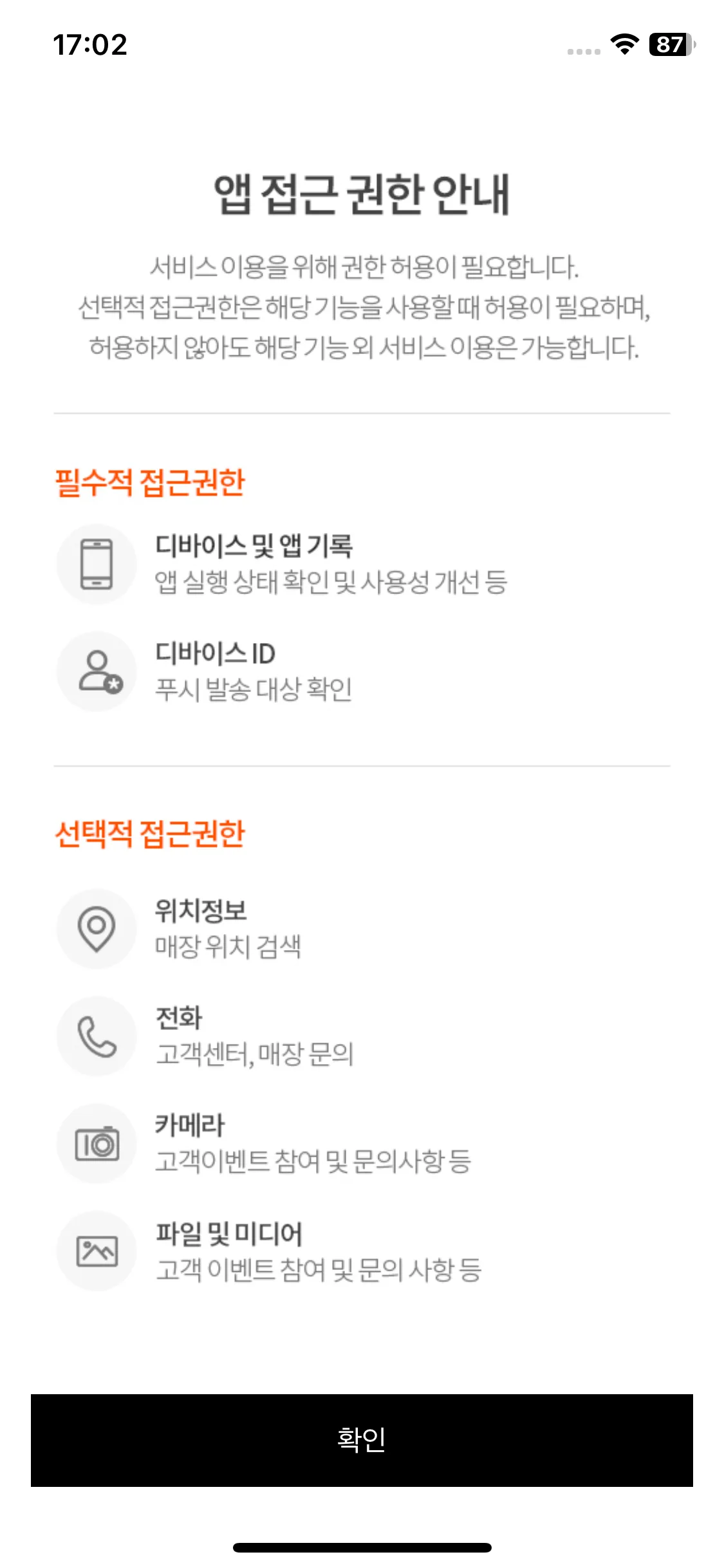 Test Image 1